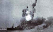 CVE-63 St. Lo explodes