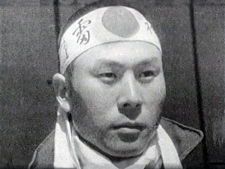 Japanese warrior with head band